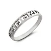 Studio Jewellery Feature & Stacker Rings | Rings-Greek Key Silver Band Ring